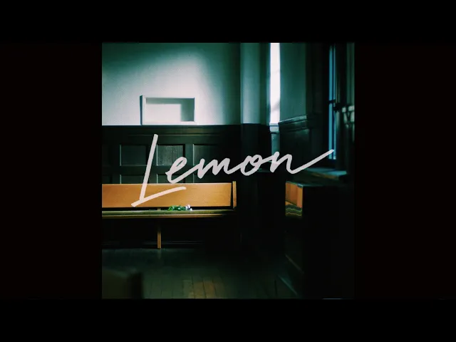 米津玄師 - Lemon Music Video Image