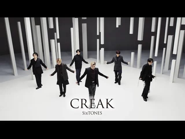 CREAK Music Video Image